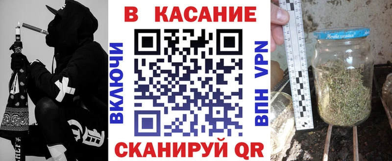 Наркошоп Удачный СОЛЬ  АМФ  ЭКСТАЗИ  Меф  Кокаин 