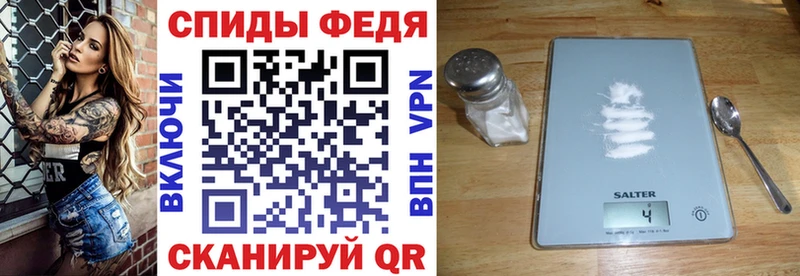 Amphetamine 97% Удачный
