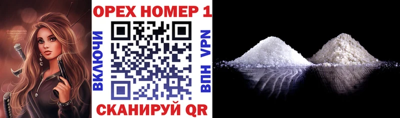 Cocaine 99%  купить наркоту  Удачный 