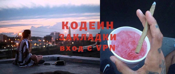 винт Аркадак