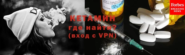 винт Аркадак