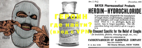 шишки Арсеньев