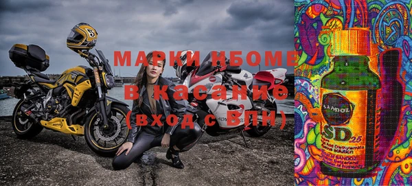 винт Аркадак
