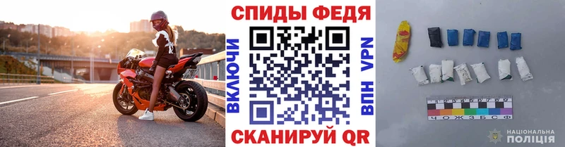 МЕТАМФЕТАМИН кристалл Удачный