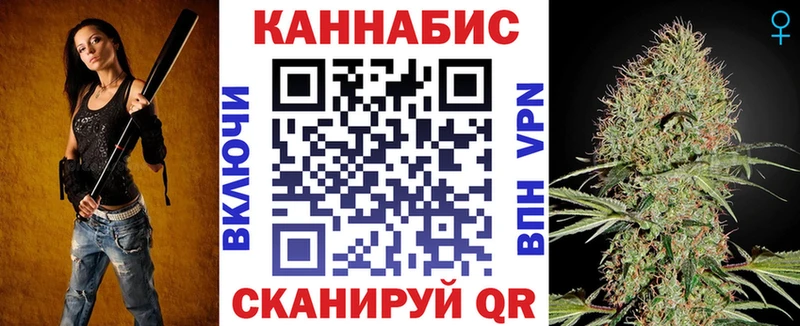 Канабис гибрид  Удачный 